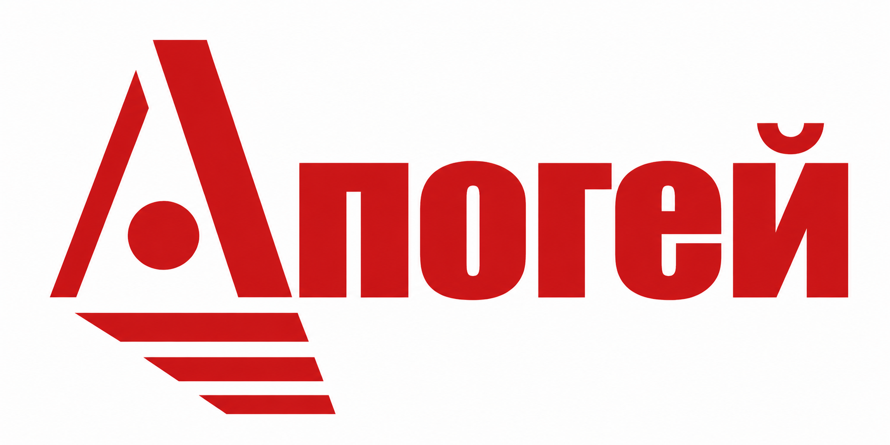Апогей