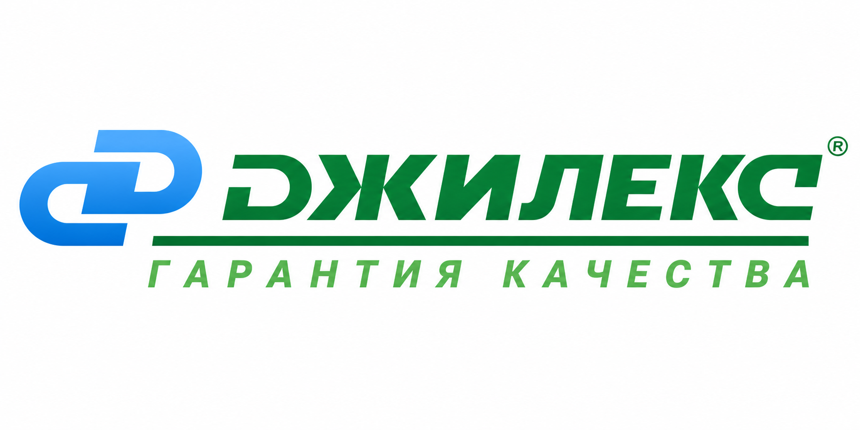 Джилекс