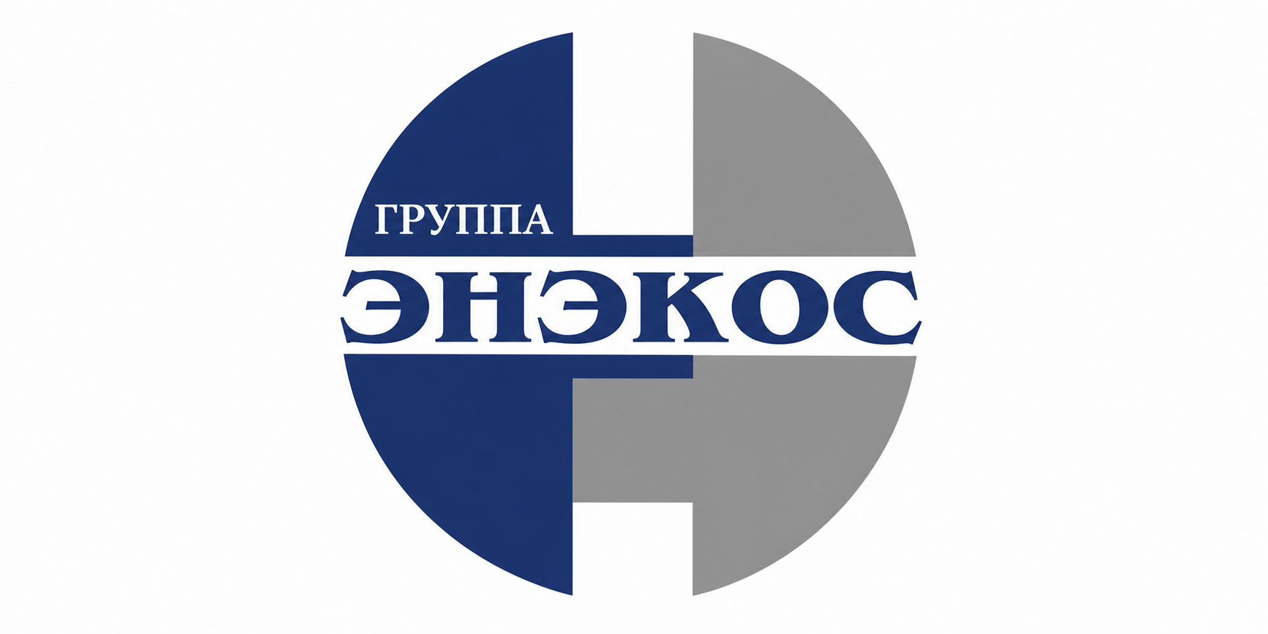 ЭНЭКОС