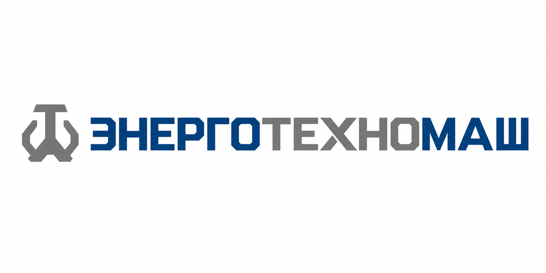 Энерготехномаш