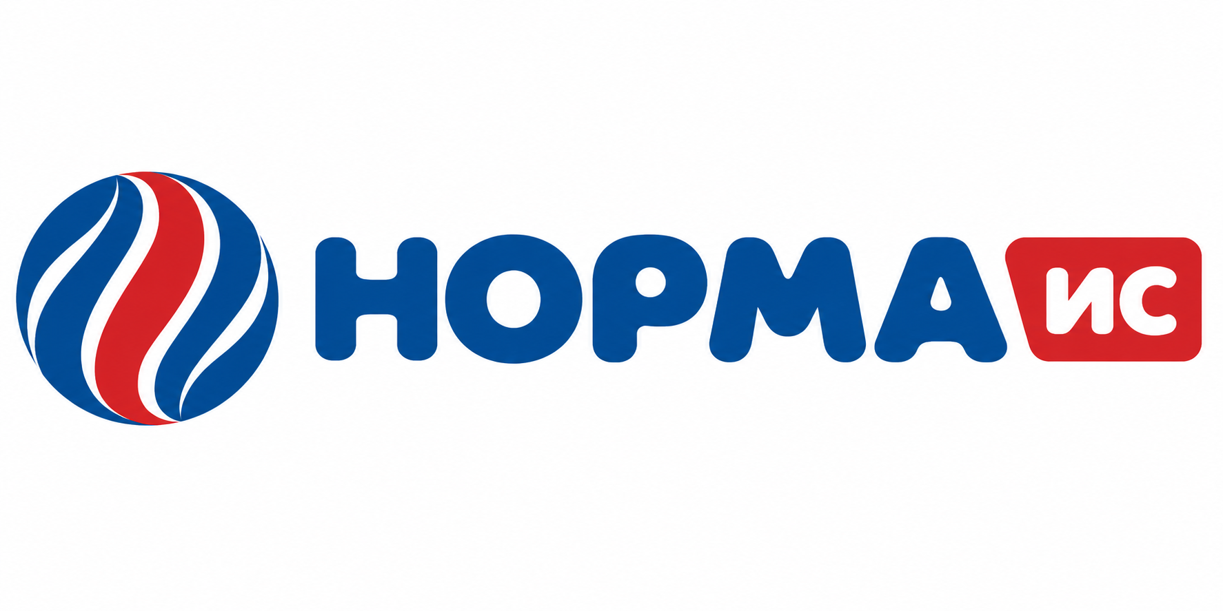 НОРМА ИС