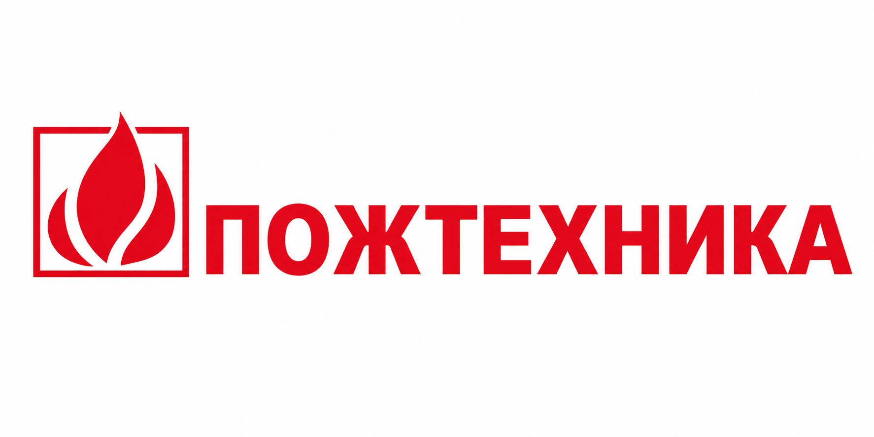 Пожтехника