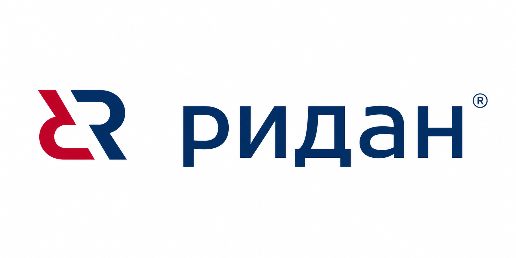 Ридан