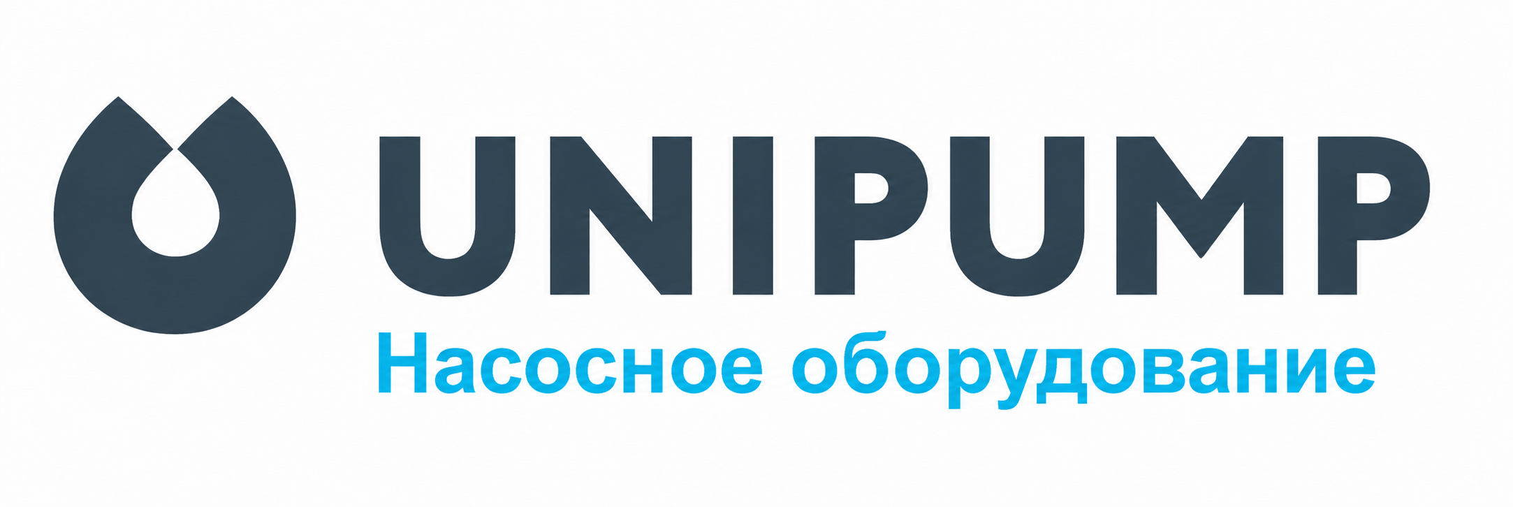 Unipump