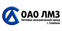 ЛМЗ