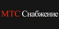 МТС Снабжение