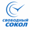 Свободный Сокол