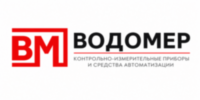 Водомер