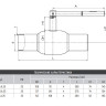 Кран BROEN BALLOMAX КШТ 60.102.080.А.25 DN 80 PN 25 стандартнопроходный стальной шаровый 2