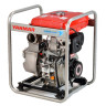 Мотопомпа Yanmar YDP30STN дизельная 1