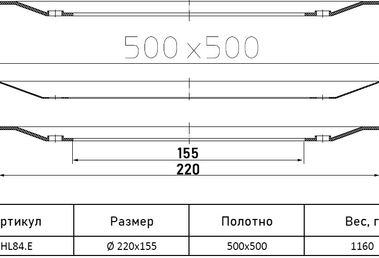 Гидроизоляционный фланец HL84.E с оцинкованным стальным листом 2
