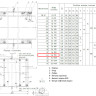 Клапан Tecofi CA4460 DN 125 обратный осевой межфланцевый PN 50 2