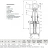 Задвижка VGA D21.04 DN 350 PN 10 фланцевая клиновая чугунная с электроприводом с обрезиненным клином 2