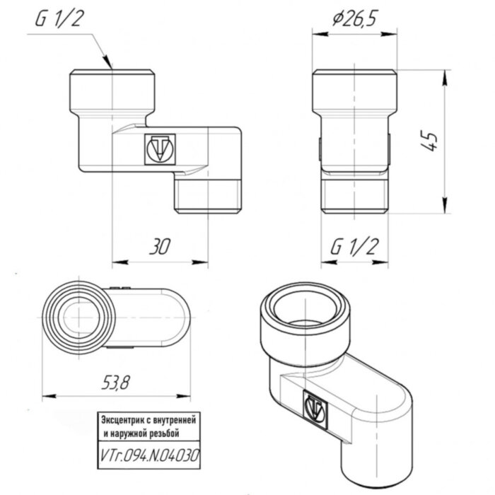 Латунный эксцентрик VALTEC 1/2" резьбовой 90 с внутренней и наружной резьбой VTr.094.N.04030