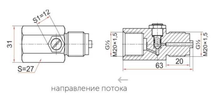 Демпфирующее устройство ДУ с регулировочной иглой Росма Дкорп=31мм 0-40 МПа М20х1,5 УТ-00047752