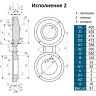 Заглушка 2-400-4,0 АТК 26-18-5-93 поворотная стальная Ду400 Ру40 2