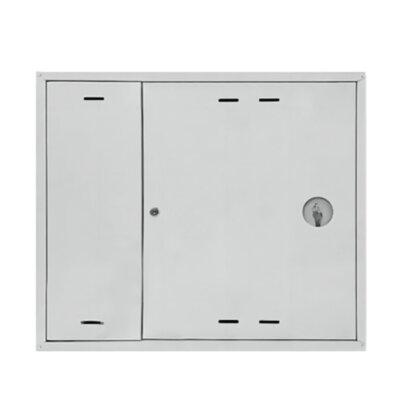 Шкаф пожарный ФАЭКС ШПК 315 НЗБ универсальный "У" навесной закрытый белый с замком