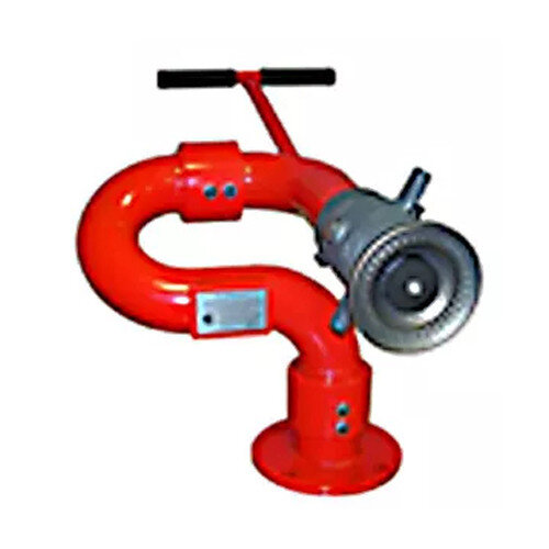 Ствол пожарный ЛС-С50У лафетный ручной