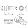 Латунный штуцер VALTEC 1/2" для шланга VTr.650.N.0416 5