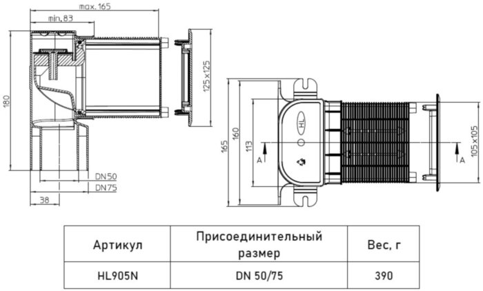Канализационный вакуумный клапан для скрытого монтажа HL905N DN50/75 с декоративной крышкой (белая)