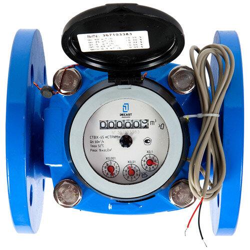 Счетчик промышленный Декаст СТВХ-65 "СТРИМ" Класс "С" ДГ2 (100 л/имп) холодной воды