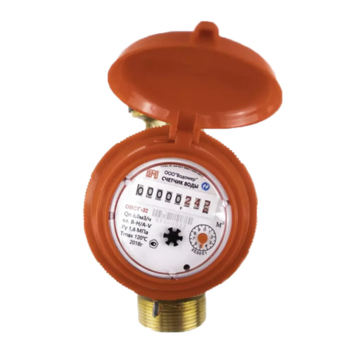 Счетчик для горячей воды Водомер ОВСГ-32 крыльчатый одноструйный резьбовой