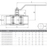 Кран шаровой цельносварной LD КШ.Ц.М.GAS.032.040.П/П.02 Ду 32 Ру 40 стальной полнопроходный муфтовый 2