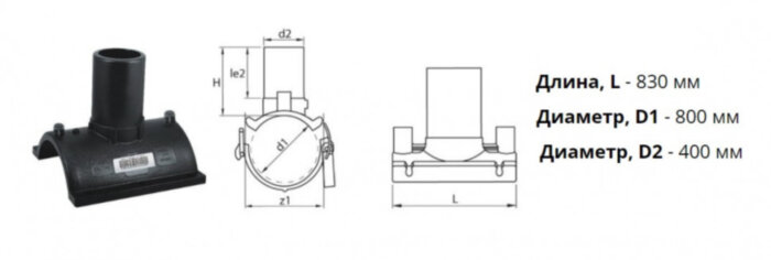 Патрубок-накладка э/с 800х400 мм SDR11 ПЭ100 электросварной