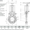 Задвижка шиберная ножевая VGA с невыдвижным шпинделем S72.10 DN 80 2