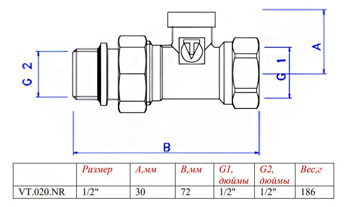 Клапан радиаторный Valtec VT.020.NR 1/2" DN 15 PN 10 настроечный прямой с самоуплотняющимся полусгоном