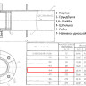 Сальник нажимной С-3 Ду 159 L=500 мм 5.905-26.08.1-9.04 2