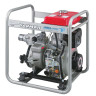 Мотопомпа Yanmar YDP20TN бензиновая 1