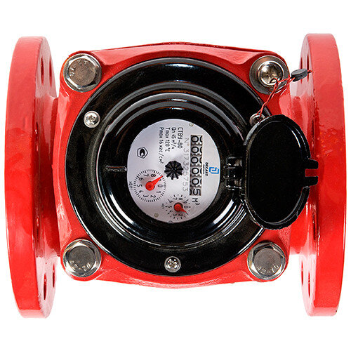 Счетчик промышленный Декаст СТВУ-80 холодной и горячей воды