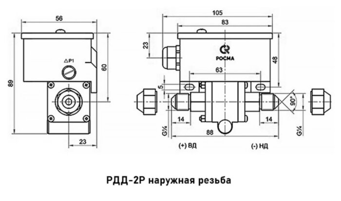 Реле давления дифференциальное на низкие перепады РОСМА РДД-2Р Дкорп=56 мм 30-400 кПа G1/4" УТ-00051117
