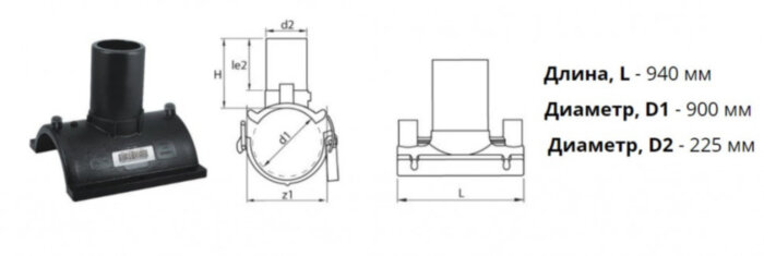 Патрубок-накладка э/с 900х225 мм SDR11 ПЭ100 электросварной