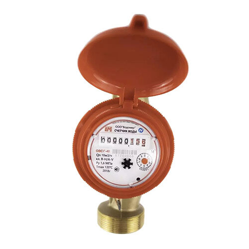 Счетчик для горячей воды Водомер ОВСГ-40 крыльчатый одноструйный резьбовой