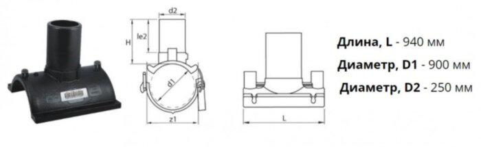 Патрубок-накладка э/с 900х250 мм SDR11 ПЭ100 электросварной
