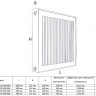 Радиатор панельный Royal Thermo COMPACT C33-300-500 Silver Satin 2