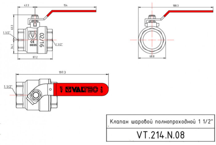 Кран шаровой VALTEC BASE 1 1/2" Ду40 Ру25 с внутренней резьбой VT.214.N.08