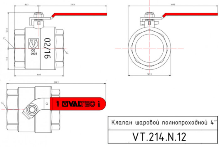 Кран шаровой VALTEC BASE 4" Ду100 Ру40 с внутренней резьбой VT.214.N.12