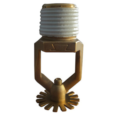 Ороситель дренчерный ДУО0-РНд0,42-R1/2/В3-"SР-К80"- белый (RAL 9016) водяной и пенный