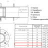 Сальник нажимной С-1 Ду 273 L=400 мм 5.905-26.08.1-7.06 2