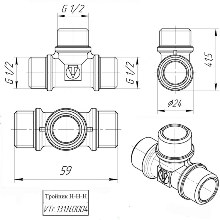 Латунный тройник VALTEC 1/2" с наружной резьбой VTr.131.N.0004 4