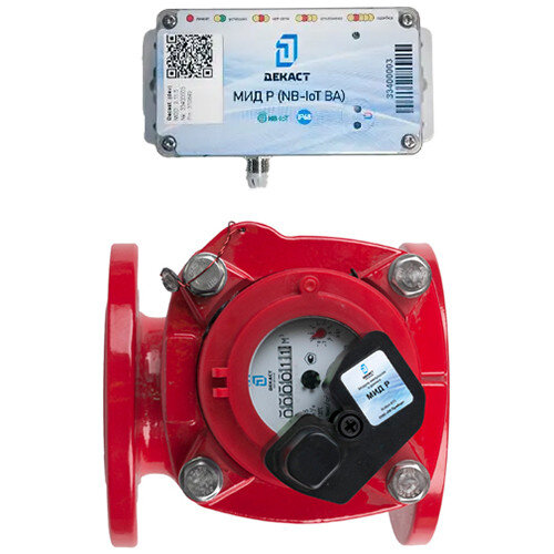 Счетчик промышленный Декаст СТВУ-65 МИД Р (NB-IoT, ВА) холодной и горячей воды