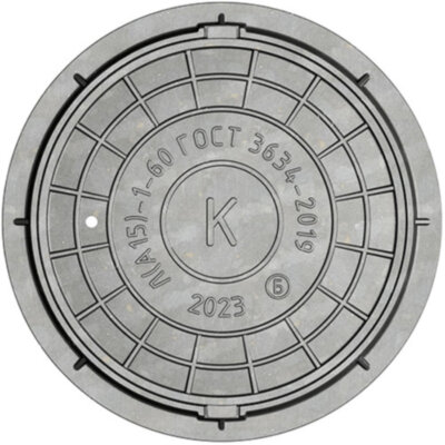 Люк чугунный легкий Л(А15)-В-1-60 для водопровода ГОСТ 3634-2019