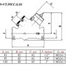 Картридж Valtec VT.PICC.G.037 М32 для стабилизатора расхода VT.PICV с открытой настройкой под сервопривод серый 2