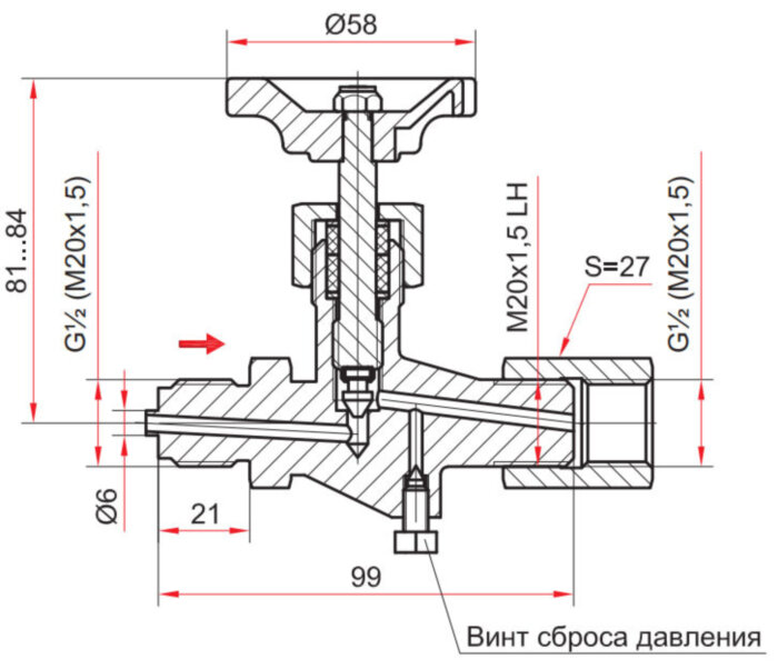 Игольчатый клапан Росма 0-25 Мпа М20х1,5 УТ-00054578
