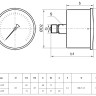 Манометр РОСМА КМ-11Т (0...10 кПа) Дкорп=63мм кл. 2,5 G1/4" для низких давлений газов осевой 00000031127 2