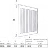 Радиатор панельный Royal Thermo COMPACT C21-300-1300 RAL9016 2