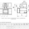 Кран шаровой латунный Aquasfera "МИНИ" 1033 DN 15 PN 10 резьба - 1/2'', покрытие - никель, неполнопроходной резьбовой ВР-НР, ручка-флажок синяя 1033-01 5